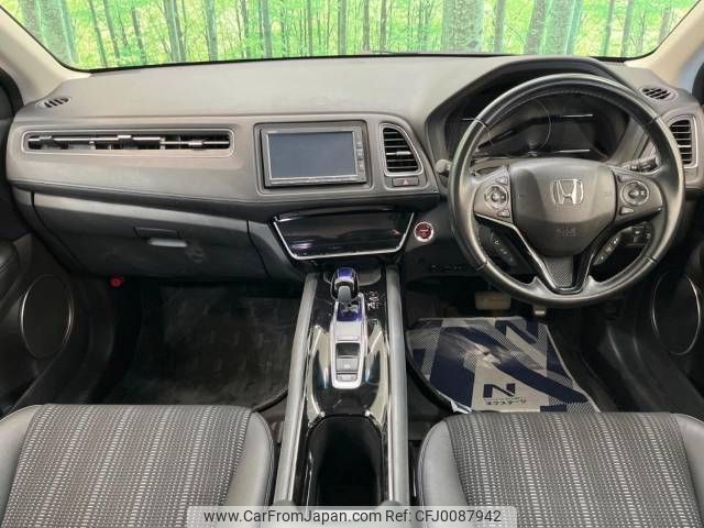 honda vezel 2018 -HONDA--VEZEL DAA-RU3--RU3-1274320---HONDA--VEZEL DAA-RU3--RU3-1274320- image 2