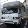 mitsubishi delica-truck 1995 GOO_NET_EXCHANGE_0900885A30200118W006 image 1