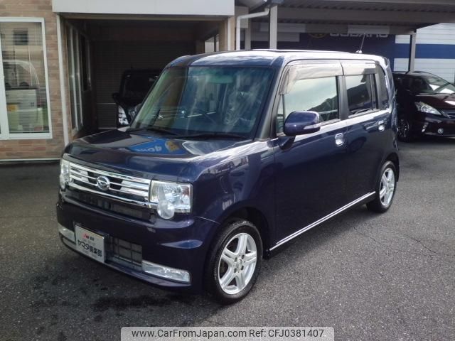 daihatsu move-conte 2011 quick_quick_DBA-L575S_L575S-0139994 image 1