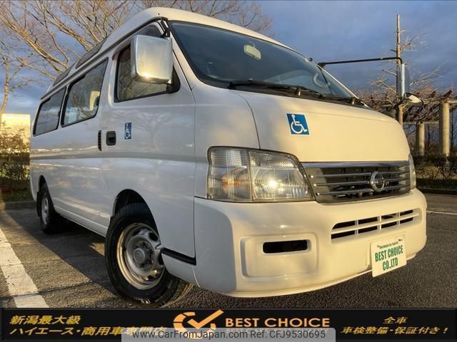 nissan caravan-bus 2001 quick_quick_DWMGE25_DWMGE25000356 image 1