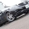 mercedes-benz s-class 2016 quick_quick_LCA-222004_WDD2220042A230039 image 18