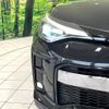 toyota c-hr 2022 CFJ1839245 image 12