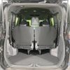 toyota voxy 2024 CFJ1547843 image 17