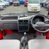 subaru sambar-van 1996 GOO_JP_700070884830250619012 image 18