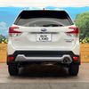 subaru forester 2023 quick_quick_SKE_SKE-150178 image 16