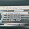 honda elysion 2005 CFJ1543136 image 26