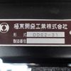 mitsubishi-fuso canter 2020 -MITSUBISHI--Canter 2PG-FBA60--FBA60-582995---MITSUBISHI--Canter 2PG-FBA60--FBA60-582995- image 15
