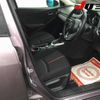 mazda demio 2014 -MAZDA 【伊勢志摩 500ｽ2189】--Demio DJ5FS-112688---MAZDA 【伊勢志摩 500ｽ2189】--Demio DJ5FS-112688- image 5