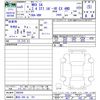subaru wrx 2023 CFJ1274985 image 3