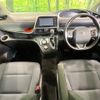 toyota sienta 2016 CFJ1791540 image 3