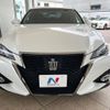 toyota crown 2016 CFJ1786053 image 13