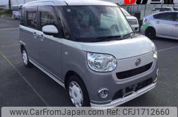 daihatsu move-canbus 2022 CFJ1712660