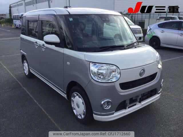 daihatsu move-canbus 2022 CFJ1712660 image 1