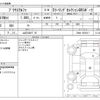 toyota prius-α 2018 -TOYOTA 【山口 338ﾃ 87】--Prius α DAA-ZVW41Wｶｲ--ZVW41-0076317---TOYOTA 【山口 338ﾃ 87】--Prius α DAA-ZVW41Wｶｲ--ZVW41-0076317- image 3