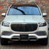 mercedes-benz gls-class 2023 quick_quick_7AA-167987_W1N1679871A852756 image 2