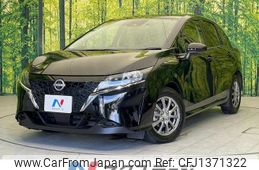 nissan note 2023 quick_quick_E13_E13-224007
