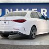 mercedes-benz c-class 2022 quick_quick_206004C_W1K2060042F020963 image 18