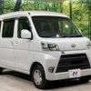 daihatsu hijet-van 2019 -DAIHATSU--Hijet Van EBD-S331V--S331V-0217671---DAIHATSU--Hijet Van EBD-S331V--S331V-0217671- image 17