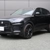 jaguar e-pace 2024 CFJ1403122 image 15