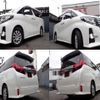 toyota alphard 2015 quick_quick_DBA-AGH30W_AGH30-0032593 image 7