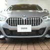 bmw 2-series 2021 CFJ1729223 image 9