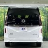 nissan serena 2023 quick_quick_GFC28_GFC28-009001 image 16