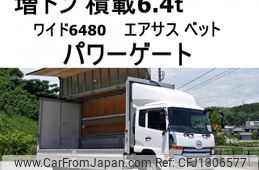 nissan diesel-ud-condor 2017 -NISSAN--Condor QKG-PK39CH--JNCL0F1A1HU024233---NISSAN--Condor QKG-PK39CH--JNCL0F1A1HU024233-