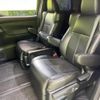 toyota alphard 2021 quick_quick_3BA-AGH30W_AGH30-0364373 image 8