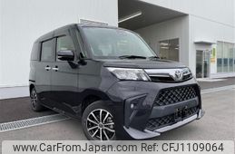 toyota roomy 2022 -TOYOTA--Roomy 5BA-M900A--M900A-0669656---TOYOTA--Roomy 5BA-M900A--M900A-0669656-
