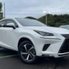 lexus nx 2020 -LEXUS--Lexus NX DAA-AYZ10--AYZ10-1029957---LEXUS--Lexus NX DAA-AYZ10--AYZ10-1029957- image 1