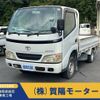 toyota toyoace 2007 -TOYOTA--Toyoace TRY230--TRY230-0109402---TOYOTA--Toyoace TRY230--TRY230-0109402- image 1