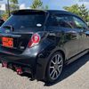 toyota vitz 2013 CFJ1539609 image 7