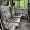 nissan serena 2019 -NISSAN--Serena DAA-HFC27--HFC27-053303---NISSAN--Serena DAA-HFC27--HFC27-053303- image 10