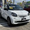 smart forfour 2018 -SMART--Smart Forfour DBA-453042--WME4530422Y189095---SMART--Smart Forfour DBA-453042--WME4530422Y189095- image 7