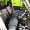 mitsubishi delica-d2 2015 -MITSUBISHI--Delica D2 DBA-MB15S--MB15S-257400---MITSUBISHI--Delica D2 DBA-MB15S--MB15S-257400- image 9