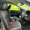 nissan x-trail 2021 CFJ1740639 image 4