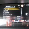 nissan serena 2021 -NISSAN 【埼玉 333】--Serena 5AA-GFC27--GFC27-219721---NISSAN 【埼玉 333】--Serena 5AA-GFC27--GFC27-219721- image 6