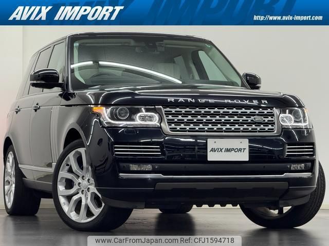 land-rover range-rover 2015 CFJ1594718 image 1