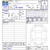 toyota alphard 2025 -TOYOTA 【名変中 】--Alphard AGH40W--4018490---TOYOTA 【名変中 】--Alphard AGH40W--4018490- image 3