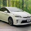toyota prius 2012 CFJ1630798 image 16