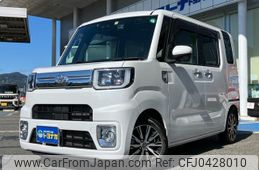 toyota pixis-mega 2022 -TOYOTA 【群馬 582ｶ6281】--Pixis Mega LA710A--0007641---TOYOTA 【群馬 582ｶ6281】--Pixis Mega LA710A--0007641-