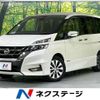 nissan serena 2016 -NISSAN--Serena DAA-GFC27--GFC27-017264---NISSAN--Serena DAA-GFC27--GFC27-017264- image 1