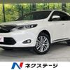 toyota harrier 2016 quick_quick_ZSU65W_ZSU65-0020193 image 1