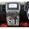 mitsubishi delica-d5 2008 quick_quick_CV5W_CV5W-0106480 image 15