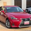 lexus is 2018 CFJ1815242 image 24