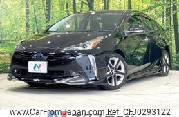 toyota prius 2021 -TOYOTA--Prius 6AA-ZVW51--ZVW51-6193205---TOYOTA--Prius 6AA-ZVW51--ZVW51-6193205-