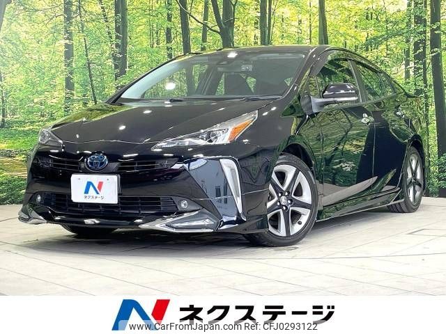 toyota prius 2021 -TOYOTA--Prius 6AA-ZVW51--ZVW51-6193205---TOYOTA--Prius 6AA-ZVW51--ZVW51-6193205- image 1