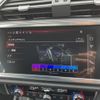 audi q3 2024 CFJ1552587 image 19