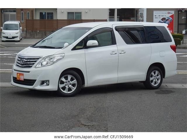 toyota alphard 2013 CFJ1509669 image 1