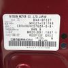nissan serena 2017 CFJ1725242 image 31
